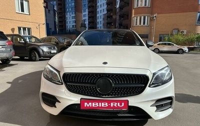 Mercedes-Benz E-Класс, 2017 год, 3 889 000 рублей, 1 фотография