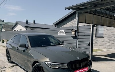 BMW 3 серия, 2019 год, 4 050 000 рублей, 1 фотография