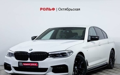 BMW 5 серия, 2019 год, 4 424 000 рублей, 1 фотография