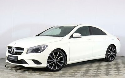 Mercedes-Benz CLA, 2014 год, 1 710 000 рублей, 1 фотография