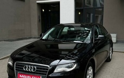 Audi A4, 2008 год, 1 090 000 рублей, 1 фотография