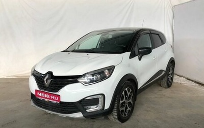 Renault Kaptur I рестайлинг, 2017 год, 1 669 000 рублей, 1 фотография