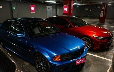 BMW 3 серия, 2001 год, 999 999 рублей, 1 фотография