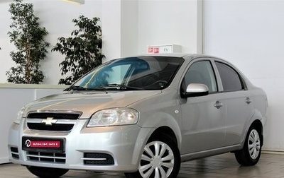 Chevrolet Aveo III, 2010 год, 589 000 рублей, 1 фотография