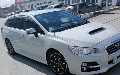 Subaru Levorg I, 2015 год, 1 450 000 рублей, 1 фотография