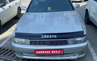 Toyota Cresta, 1986 год, 250 000 рублей, 1 фотография