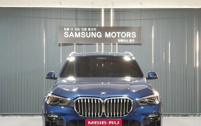 BMW X5, 2020 год, 6 200 000 рублей, 1 фотография