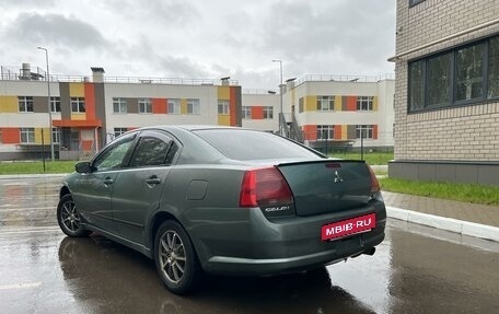 Mitsubishi Galant IX, 2004 год, 560 000 рублей, 10 фотография