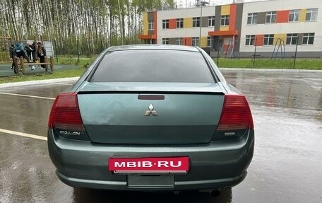 Mitsubishi Galant IX, 2004 год, 560 000 рублей, 9 фотография