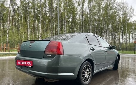 Mitsubishi Galant IX, 2004 год, 560 000 рублей, 7 фотография