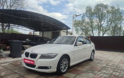BMW 3 серия, 2011 год, 1 110 000 рублей, 1 фотография
