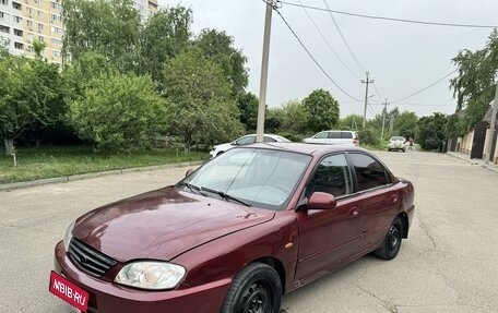 KIA Spectra II (LD), 2006 год, 225 000 рублей, 1 фотография