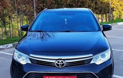 Toyota Camry, 2016 год, 2 050 000 рублей, 1 фотография