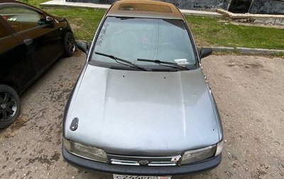 Nissan Primera II рестайлинг, 1991 год, 95 000 рублей, 1 фотография
