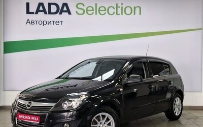 Opel Astra H, 2011 год, 729 000 рублей, 1 фотография
