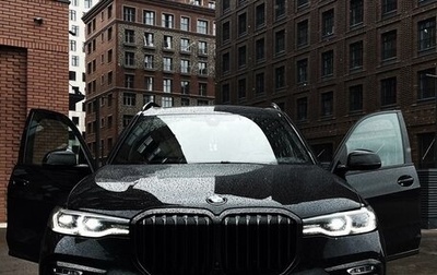 BMW X7, 2020 год, 13 990 000 рублей, 1 фотография