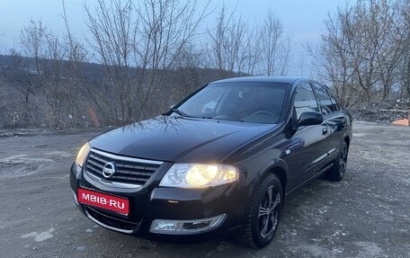 Nissan Almera Classic, 2006 год, 568 000 рублей, 1 фотография