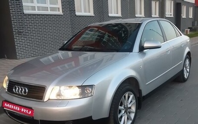 Audi A4, 2001 год, 665 000 рублей, 1 фотография