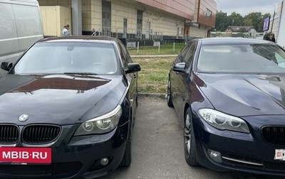 BMW 5 серия, 2004 год, 890 000 рублей, 1 фотография
