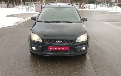 Ford Focus II рестайлинг, 2007 год, 360 000 рублей, 1 фотография