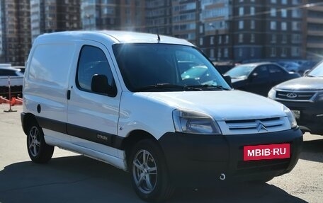 Citroen Berlingo II рестайлинг, 2011 год, 499 900 рублей, 3 фотография