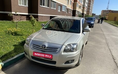 Toyota Avensis III рестайлинг, 2006 год, 700 000 рублей, 1 фотография