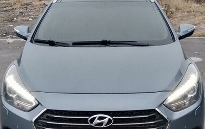 Hyundai i40 I рестайлинг, 2016 год, 1 700 000 рублей, 1 фотография