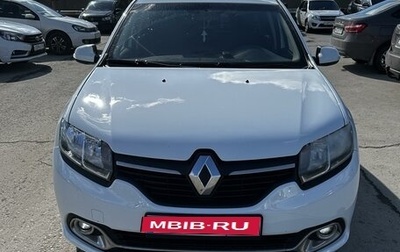 Renault Logan II, 2018 год, 750 000 рублей, 1 фотография