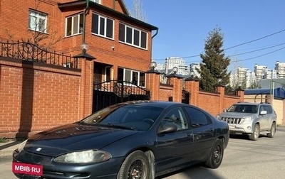 Dodge Intrepid II, 2002 год, 285 000 рублей, 1 фотография