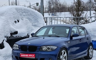 BMW 1 серия, 2007 год, 1 495 000 рублей, 1 фотография