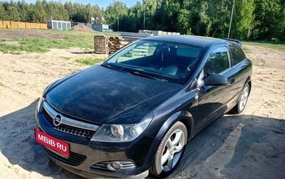 Opel Astra H, 2007 год, 490 000 рублей, 1 фотография