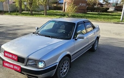 Audi 80, 1993 год, 349 000 рублей, 1 фотография