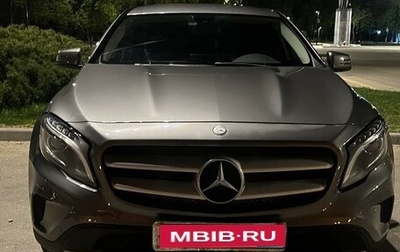 Mercedes-Benz GLA, 2015 год, 2 650 000 рублей, 1 фотография
