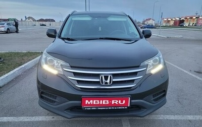 Honda CR-V IV, 2013 год, 2 199 000 рублей, 1 фотография