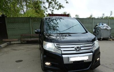 Honda Stepwgn IV, 2010 год, 1 650 000 рублей, 1 фотография