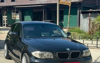 BMW 1 серия, 2007 год, 880 000 рублей, 1 фотография