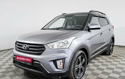 Hyundai Creta I рестайлинг, 2019 год, 2 559 000 рублей, 1 фотография