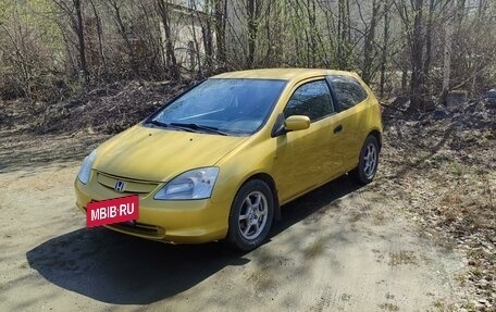 Honda Civic VII, 2001 год, 560 000 рублей, 7 фотография