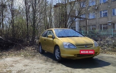 Honda Civic VII, 2001 год, 560 000 рублей, 9 фотография