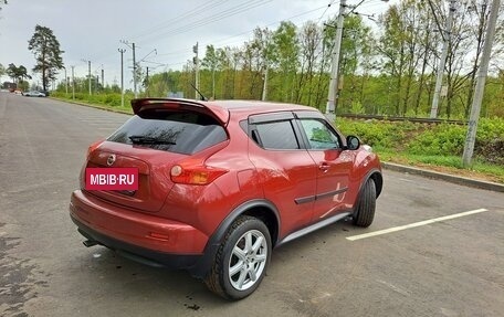 Nissan Juke II, 2012 год, 1 250 000 рублей, 5 фотография