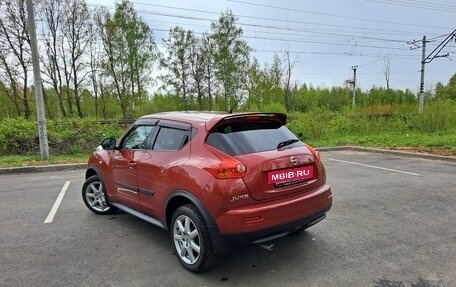 Nissan Juke II, 2012 год, 1 250 000 рублей, 7 фотография