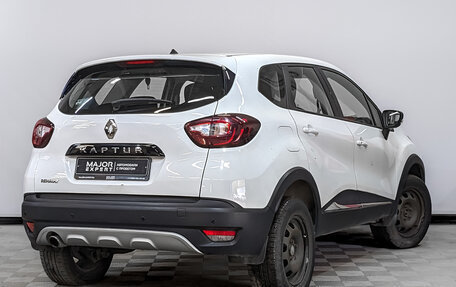 Renault Kaptur I рестайлинг, 2019 год, 1 075 000 рублей, 5 фотография