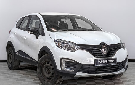 Renault Kaptur I рестайлинг, 2019 год, 1 075 000 рублей, 3 фотография