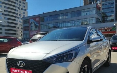 Hyundai Solaris II рестайлинг, 2021 год, 1 855 000 рублей, 1 фотография
