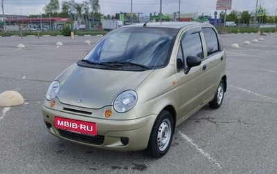 Daewoo Matiz I, 2008 год, 225 000 рублей, 1 фотография