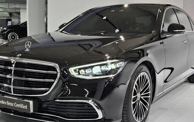 Mercedes-Benz S-Класс, 2021 год, 8 400 000 рублей, 1 фотография