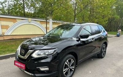 Nissan X-Trail, 2019 год, 2 490 000 рублей, 1 фотография