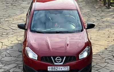 Nissan Qashqai, 2013 год, 997 000 рублей, 1 фотография
