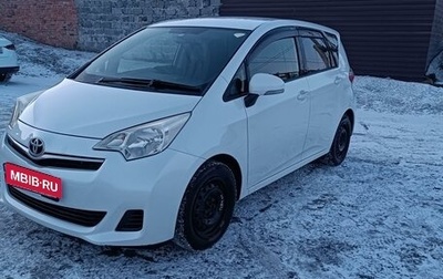 Toyota Ractis II, 2012 год, 1 090 000 рублей, 1 фотография