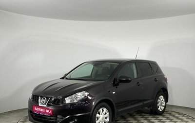 Nissan Qashqai, 2011 год, 1 255 000 рублей, 1 фотография
